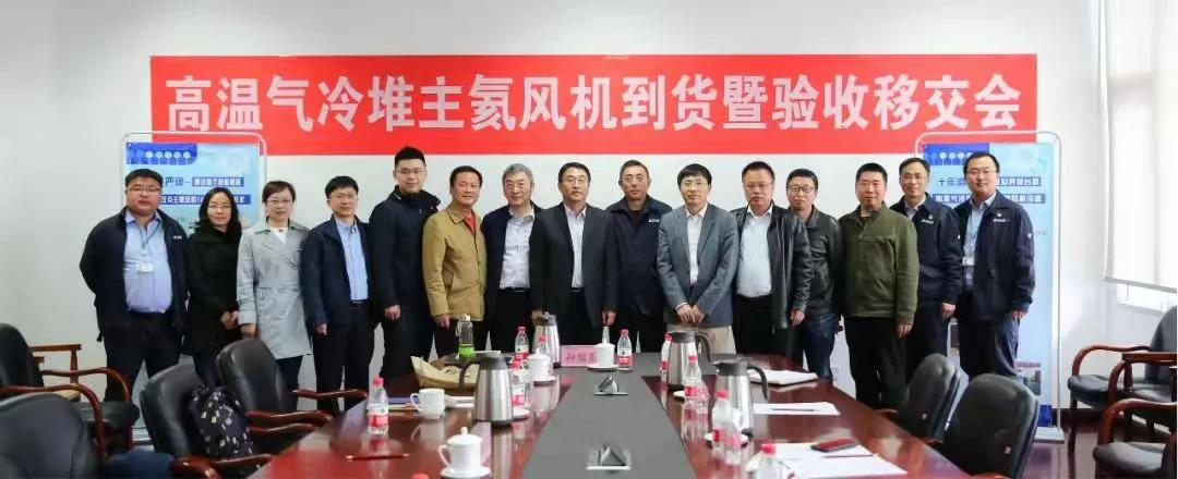 太阳GG·(中国区)官方网站