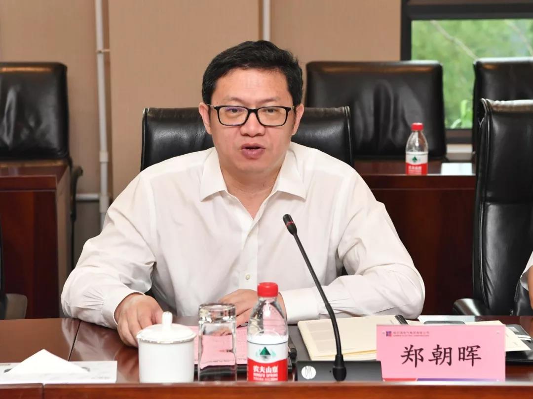 太阳GG·(中国区)官方网站