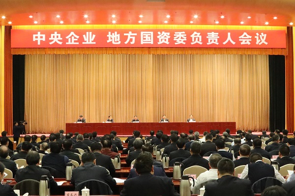 太阳GG·(中国区)官方网站