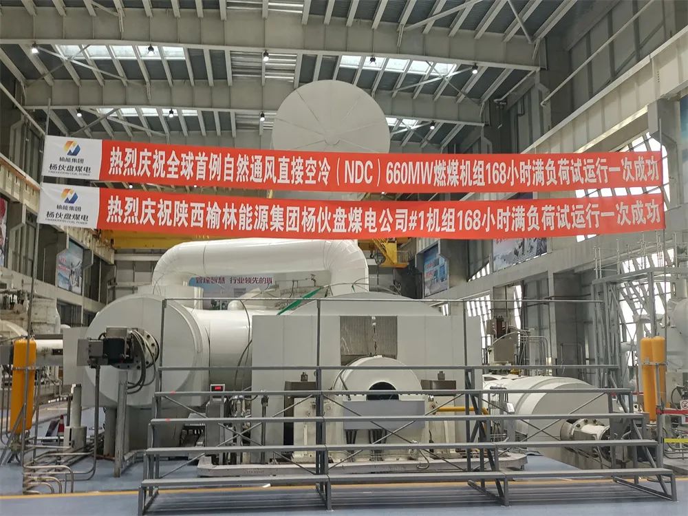 太阳GG·(中国区)官方网站