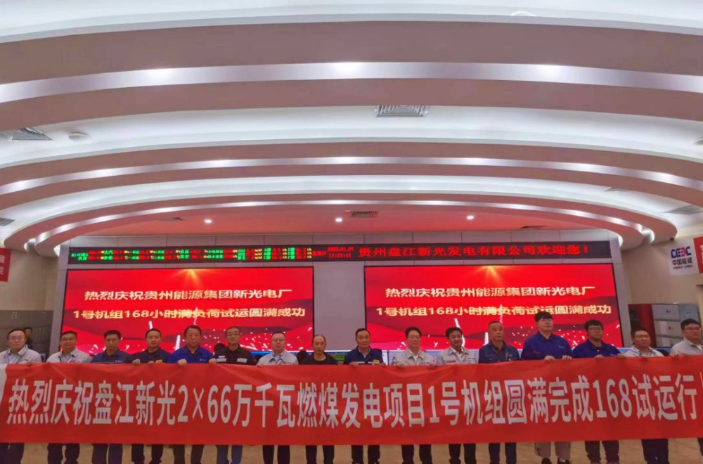 太阳GG·(中国区)官方网站