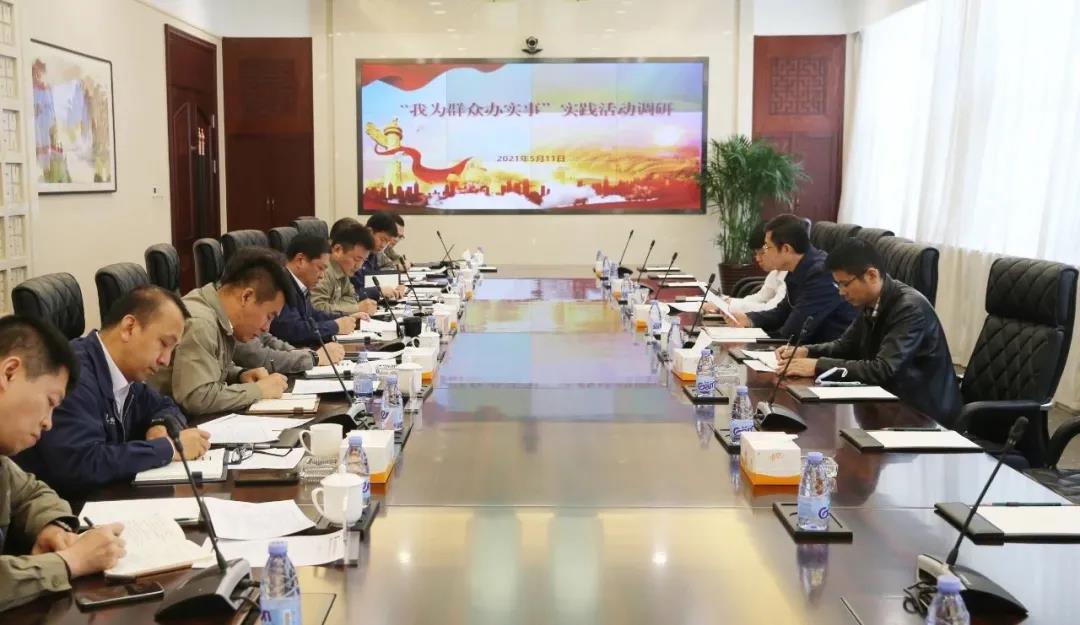 太阳GG·(中国区)官方网站