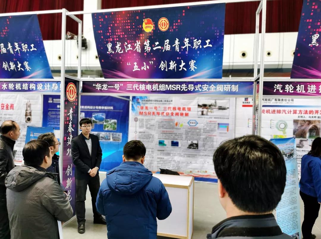 太阳GG·(中国区)官方网站