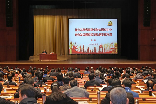 太阳GG·(中国区)官方网站