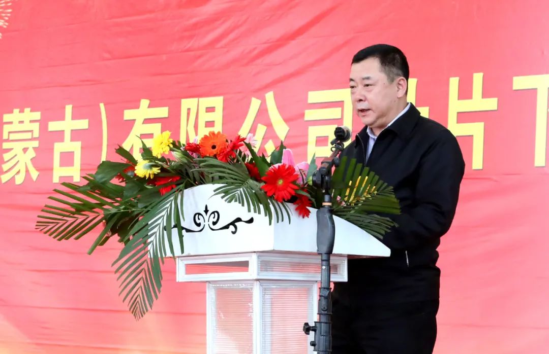 太阳GG·(中国区)官方网站