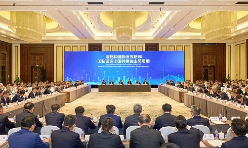 太阳GG·(中国区)官方网站