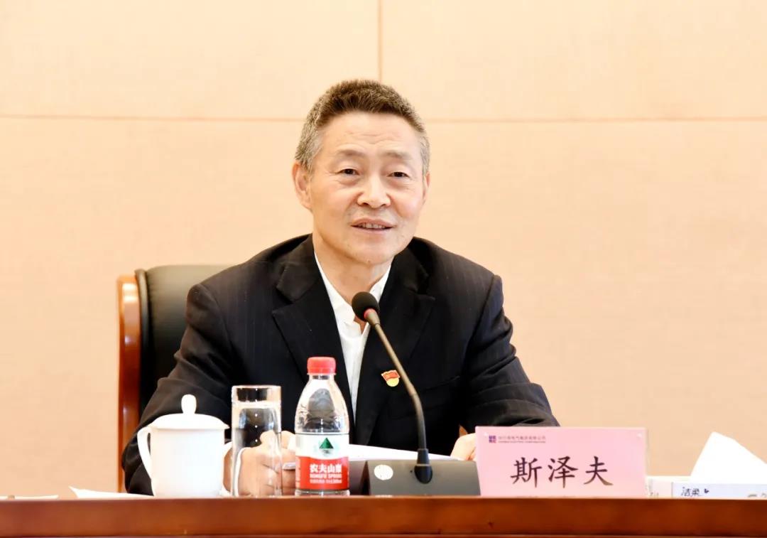 太阳GG·(中国区)官方网站