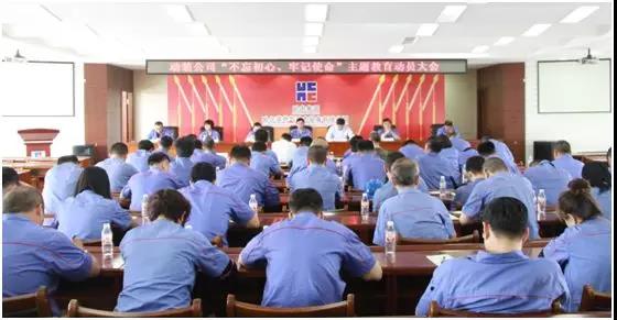 太阳GG·(中国区)官方网站