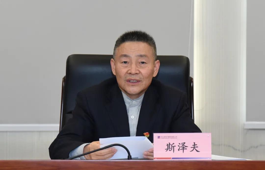 太阳GG·(中国区)官方网站