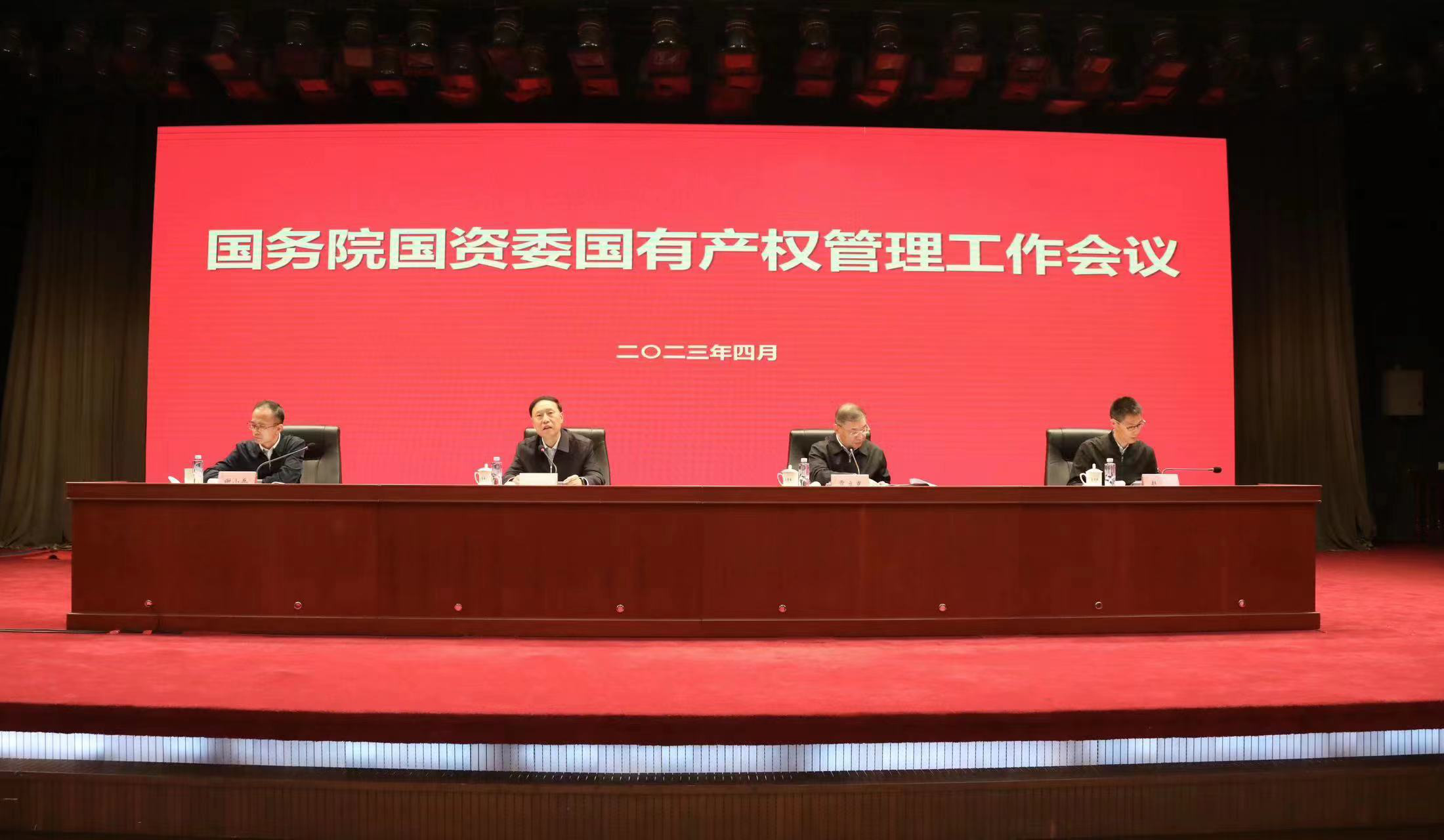 太阳GG·(中国区)官方网站