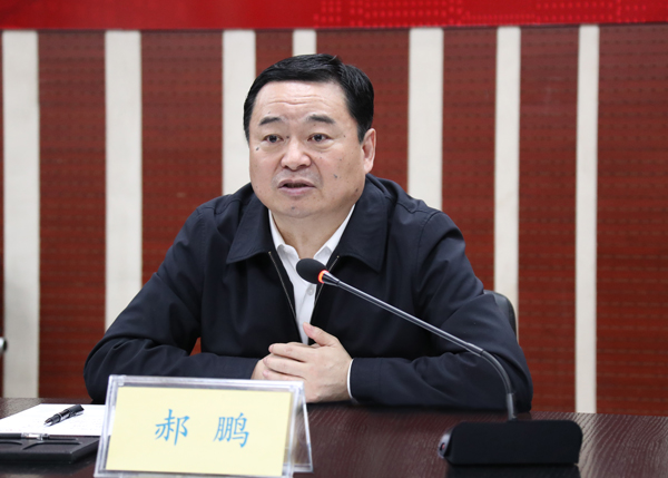 太阳GG·(中国区)官方网站