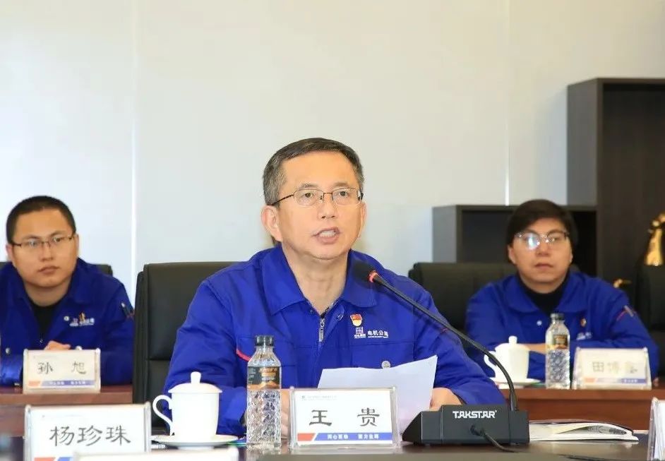 太阳GG·(中国区)官方网站