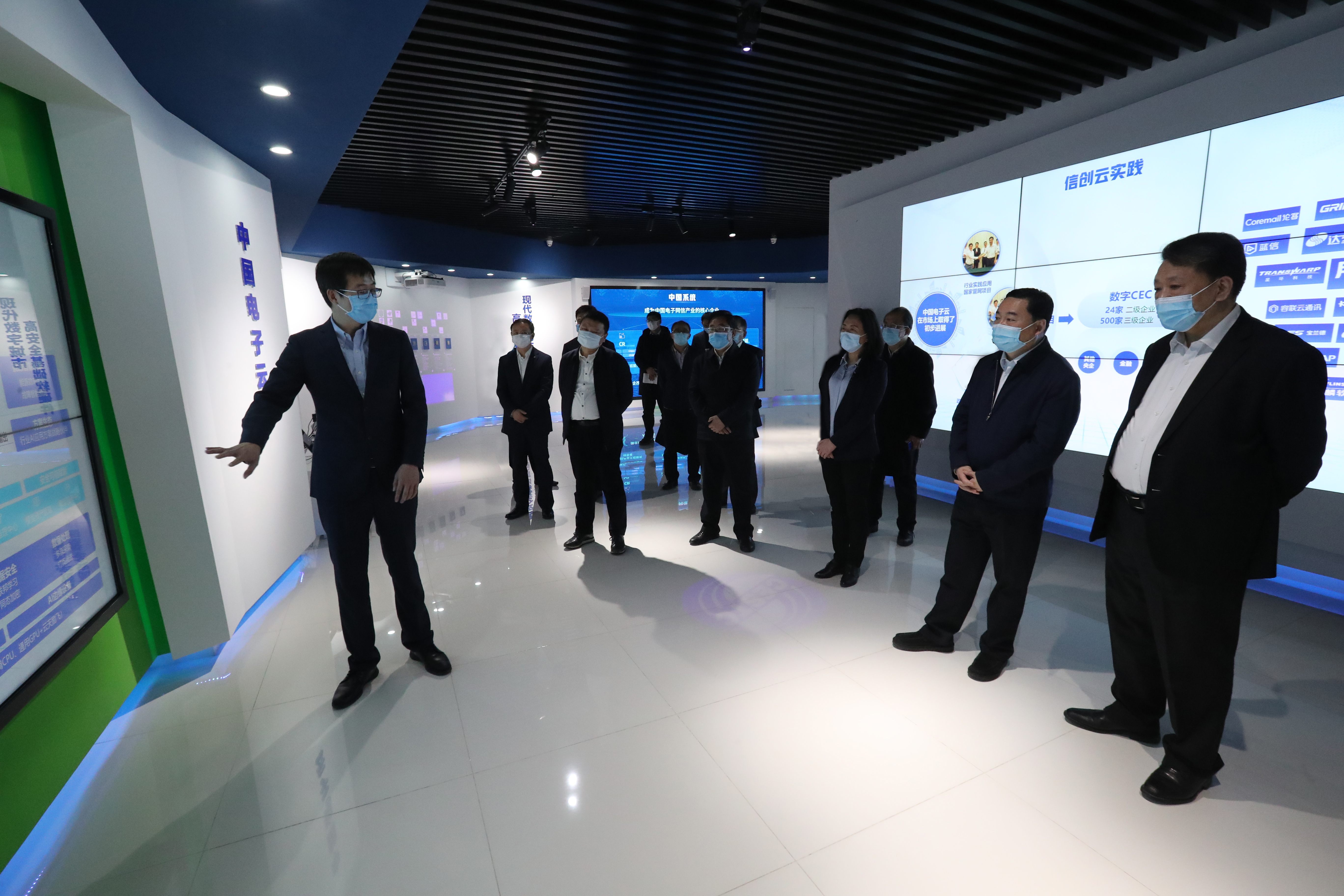 太阳GG·(中国区)官方网站