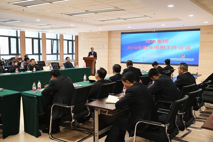 太阳GG·(中国区)官方网站