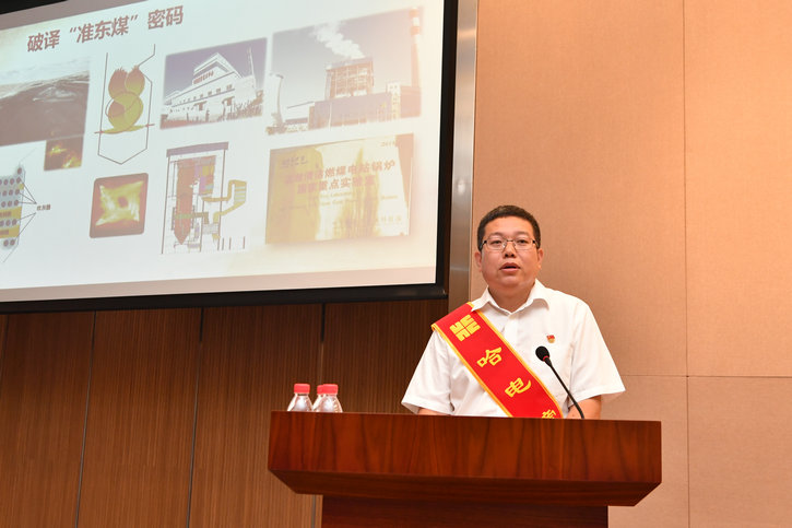 太阳GG·(中国区)官方网站