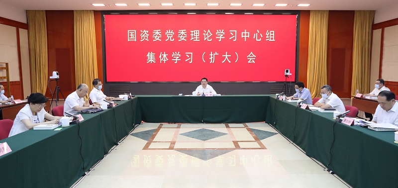 太阳GG·(中国区)官方网站