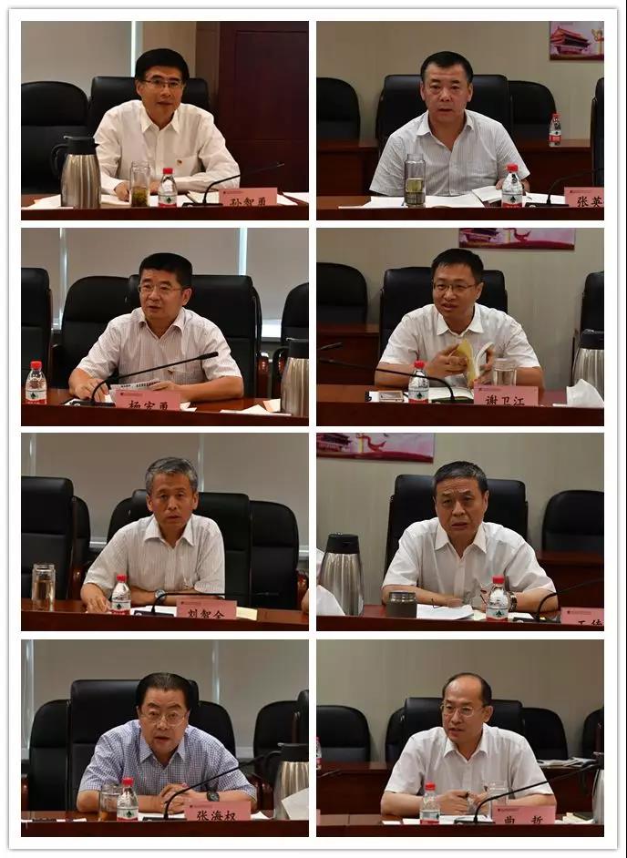 太阳GG·(中国区)官方网站