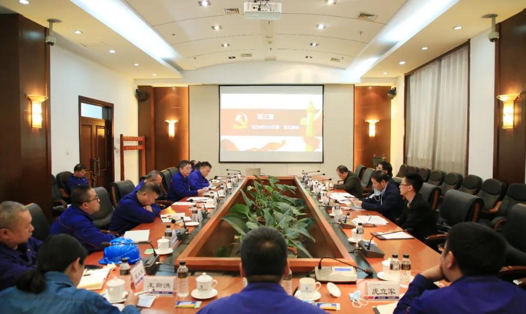 太阳GG·(中国区)官方网站