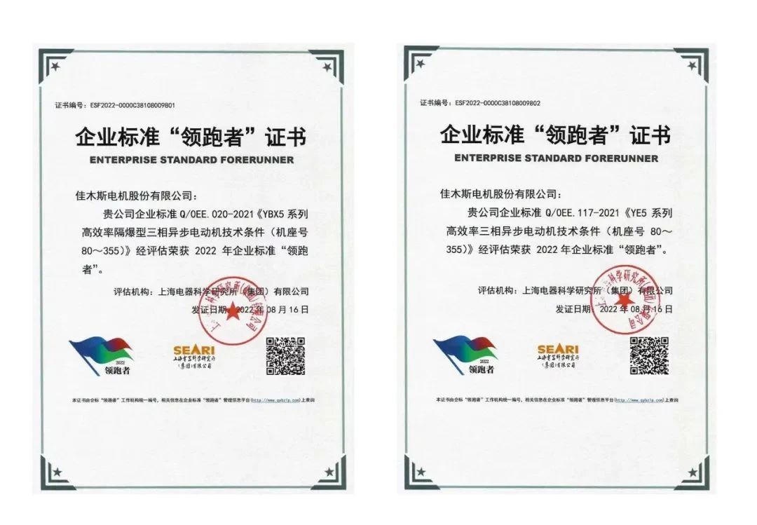 太阳GG·(中国区)官方网站