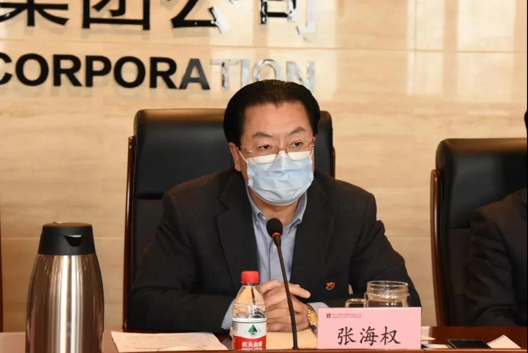 太阳GG·(中国区)官方网站