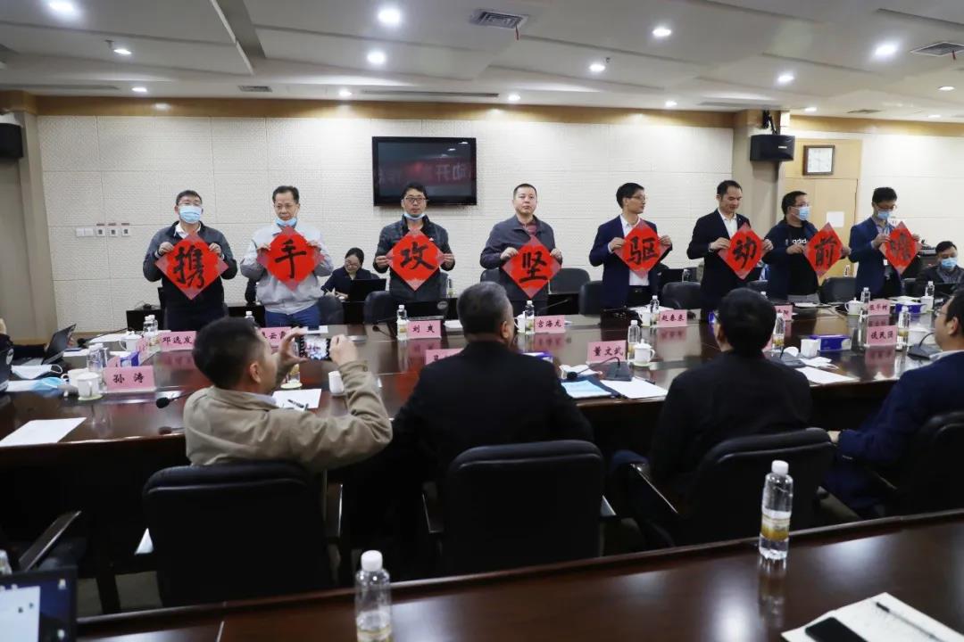 太阳GG·(中国区)官方网站