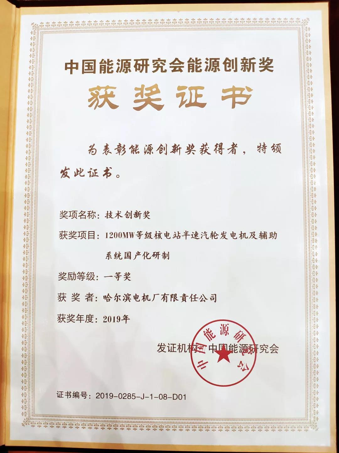 太阳GG·(中国区)官方网站