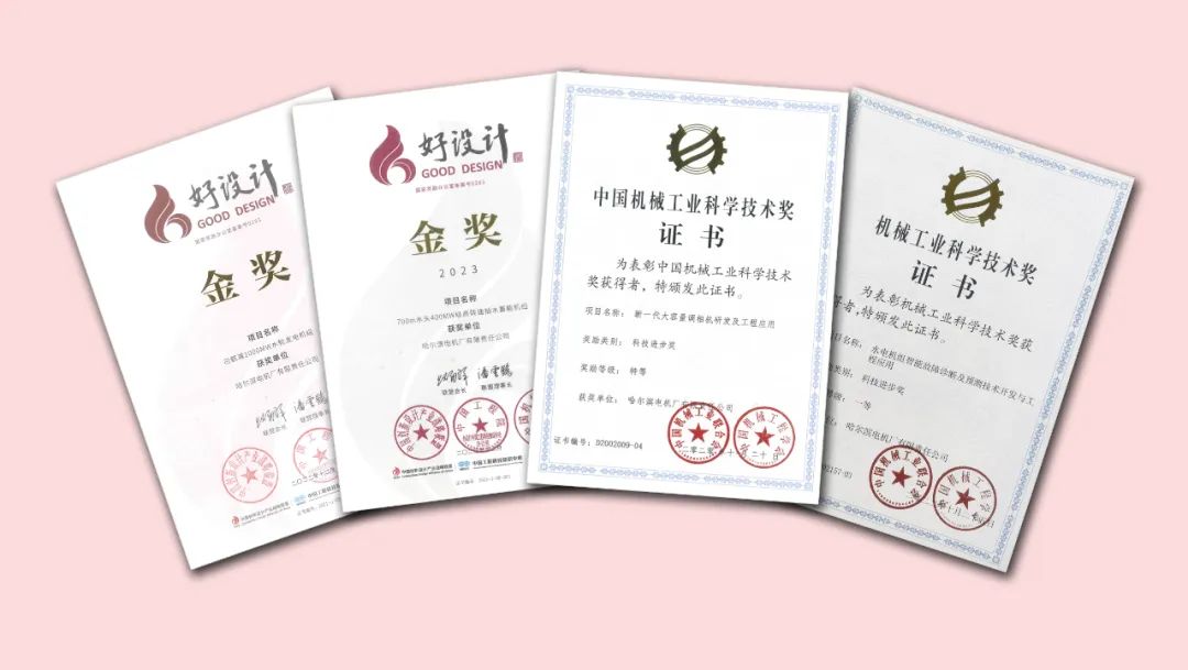 太阳GG·(中国区)官方网站