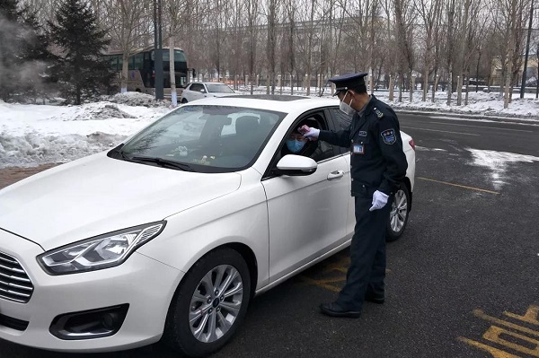 太阳GG·(中国区)官方网站