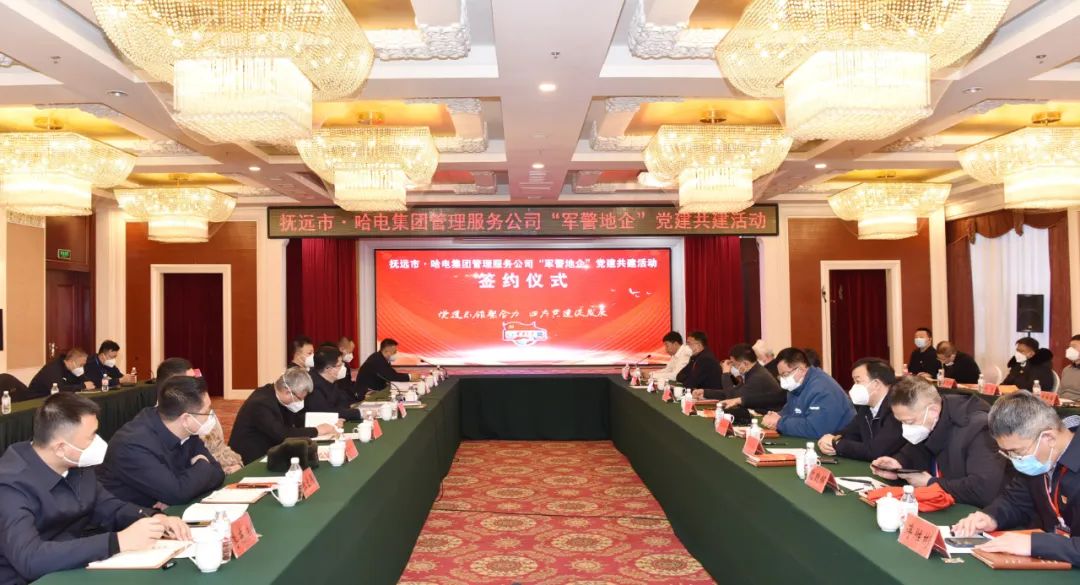 太阳GG·(中国区)官方网站