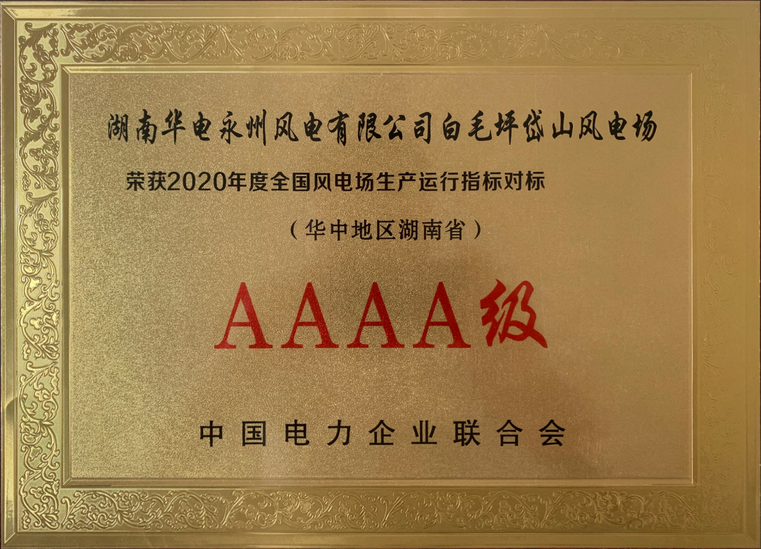 太阳GG·(中国区)官方网站