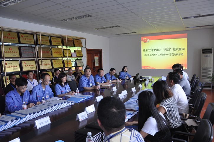 太阳GG·(中国区)官方网站