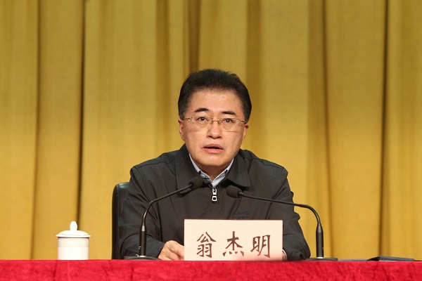 太阳GG·(中国区)官方网站