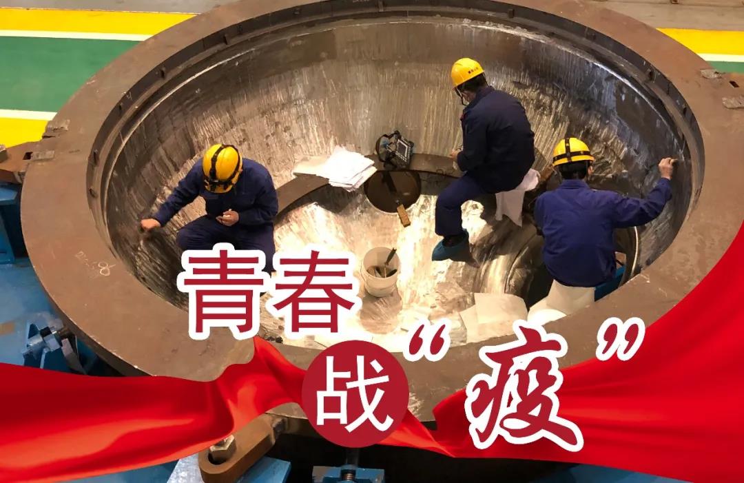 太阳GG·(中国区)官方网站