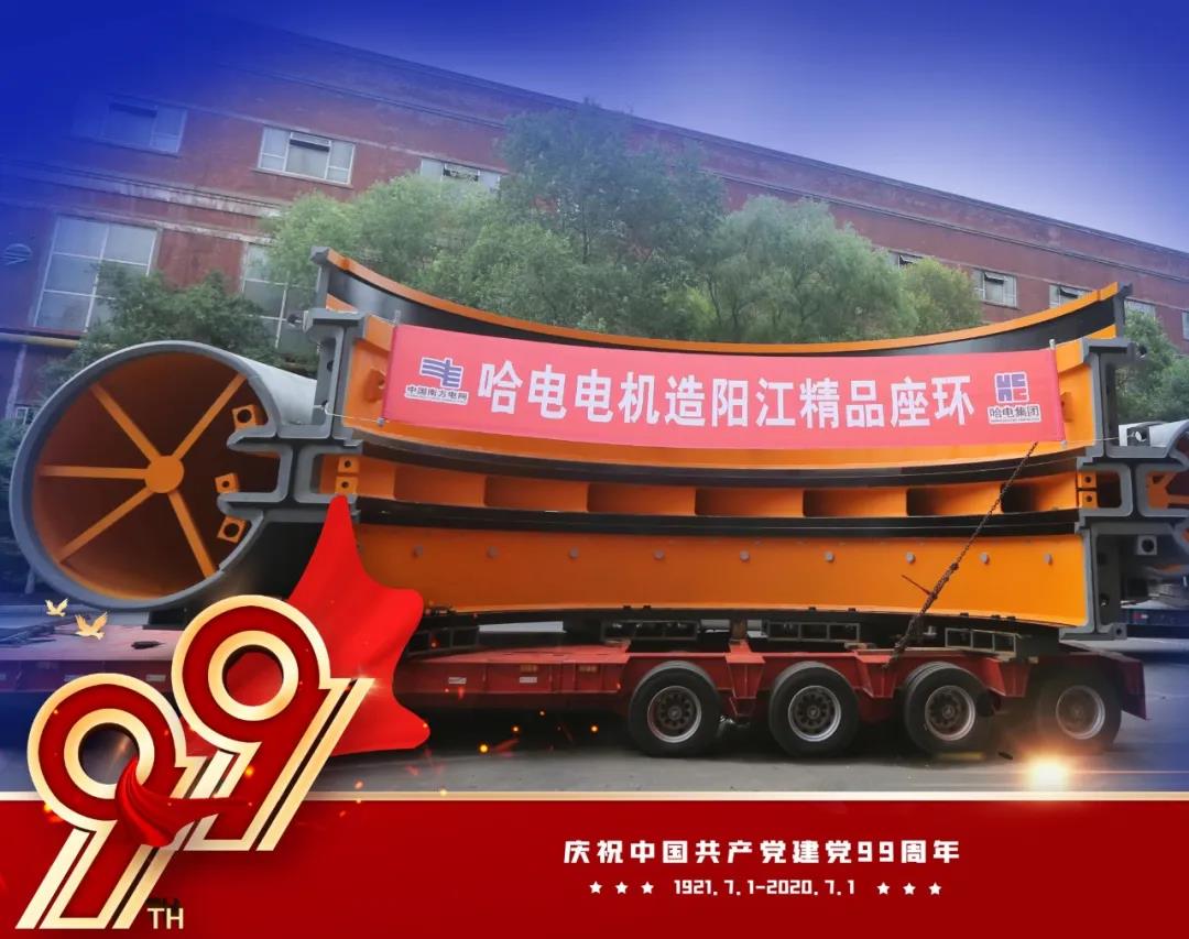 太阳GG·(中国区)官方网站