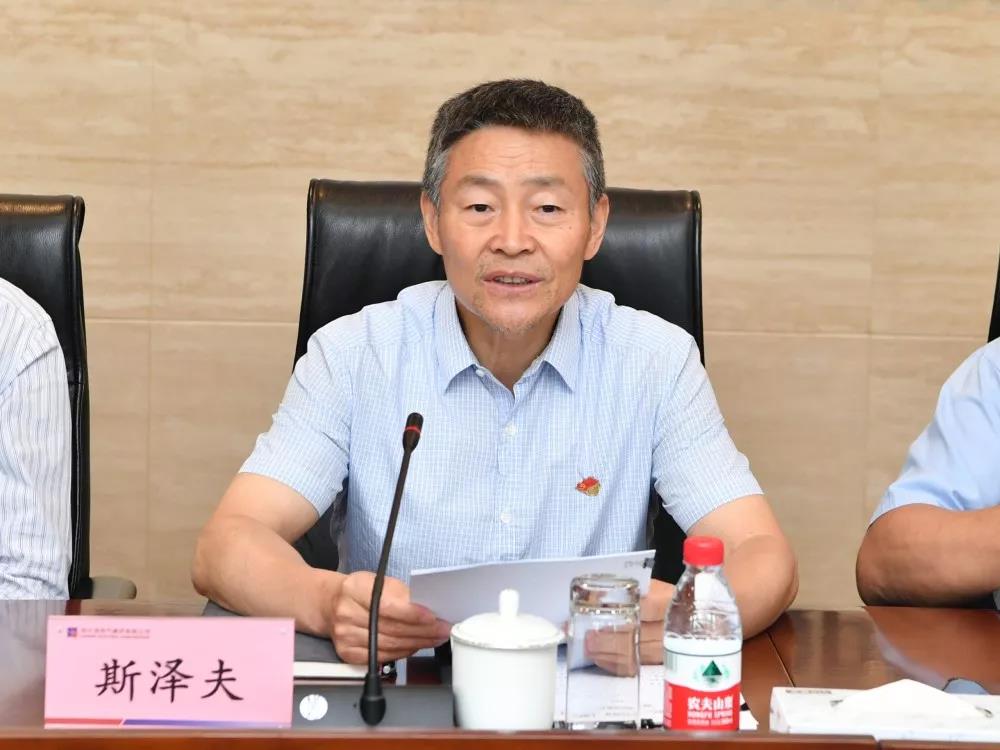 太阳GG·(中国区)官方网站