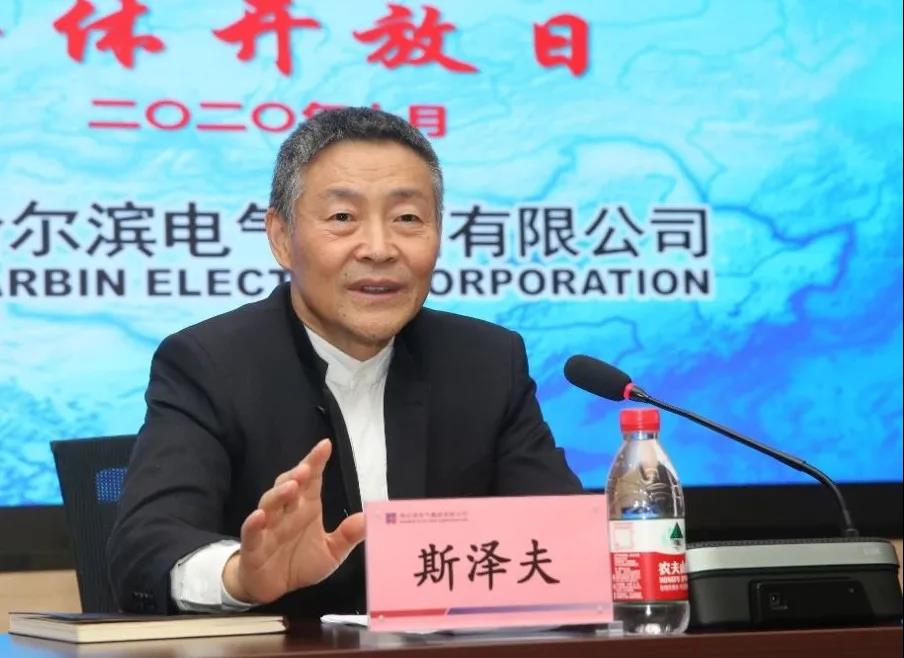 太阳GG·(中国区)官方网站