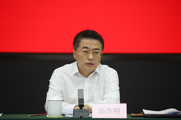 太阳GG·(中国区)官方网站