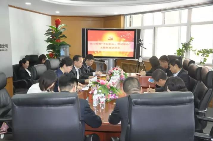 太阳GG·(中国区)官方网站