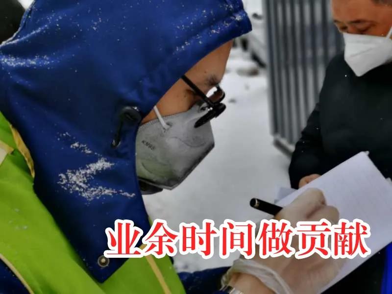 太阳GG·(中国区)官方网站