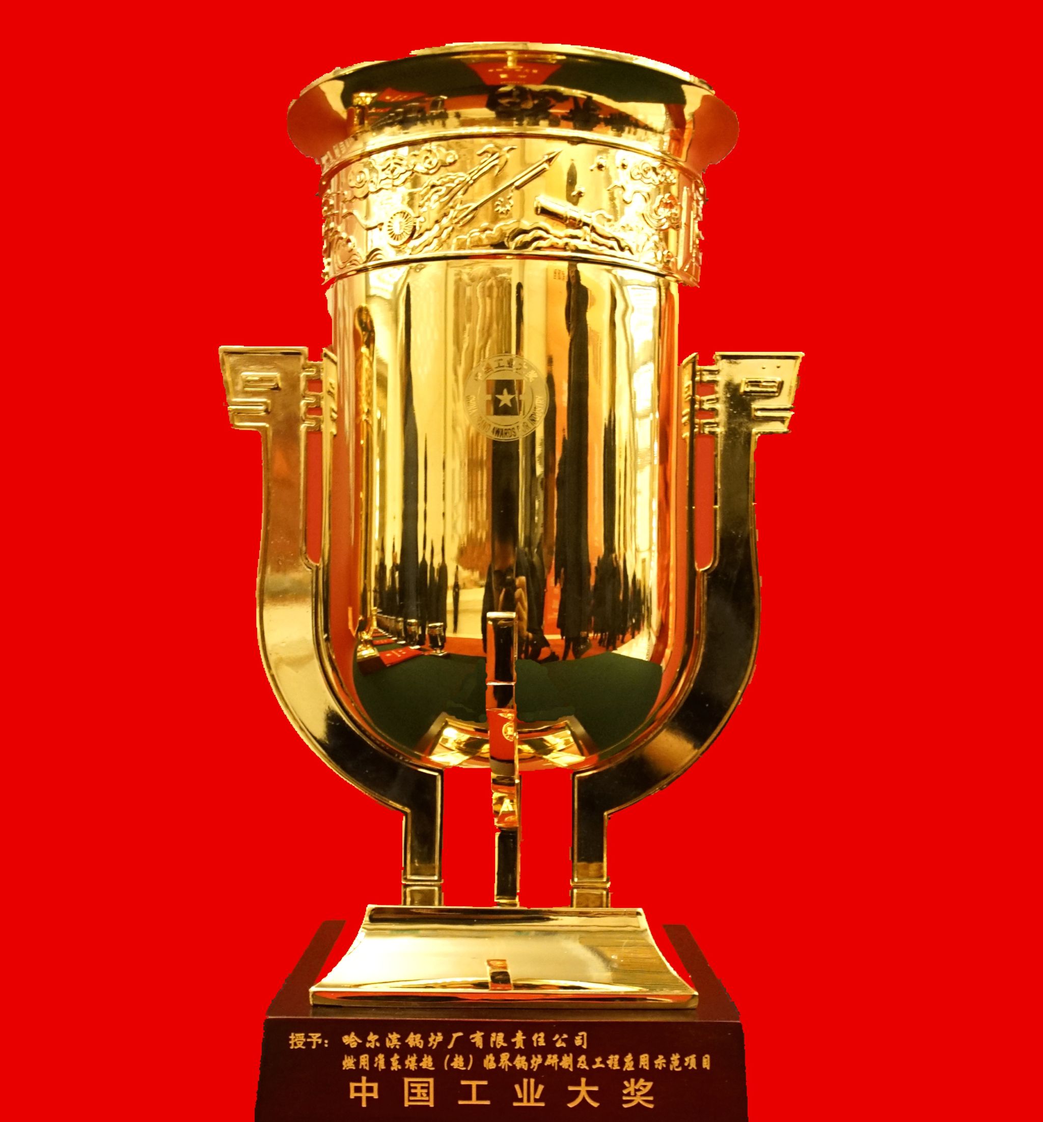 太阳GG·(中国区)官方网站