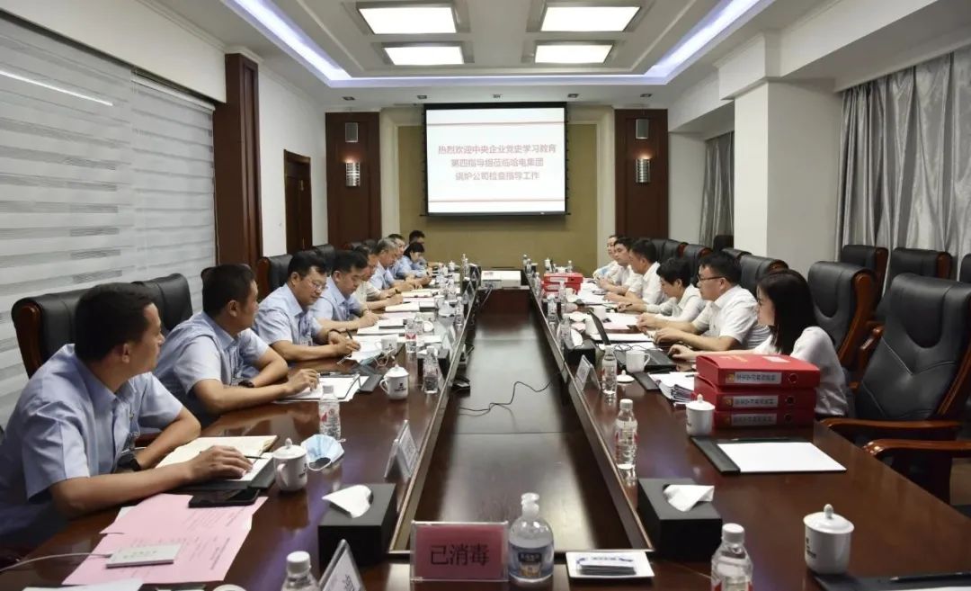 太阳GG·(中国区)官方网站