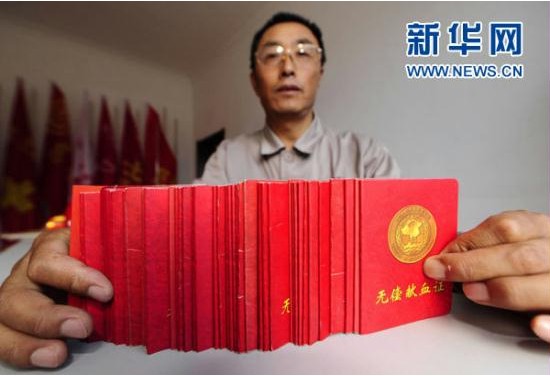 太阳GG·(中国区)官方网站