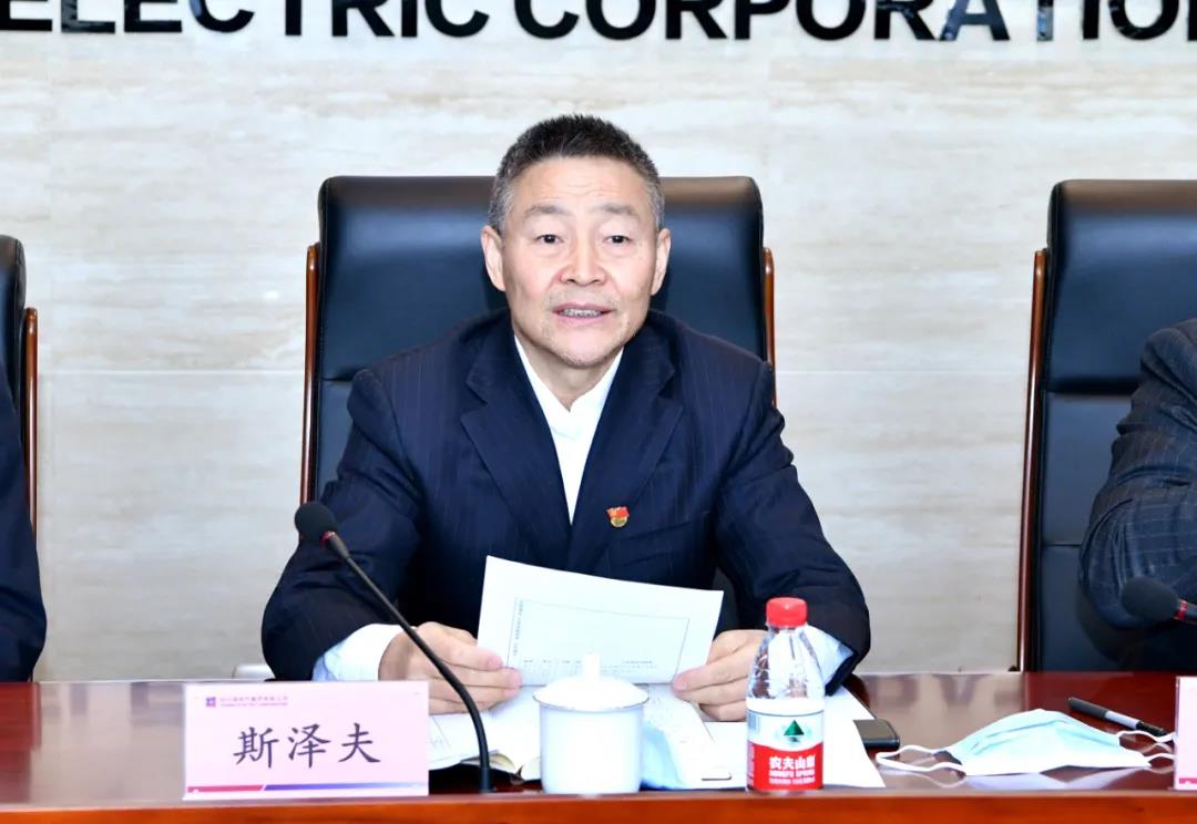 太阳GG·(中国区)官方网站