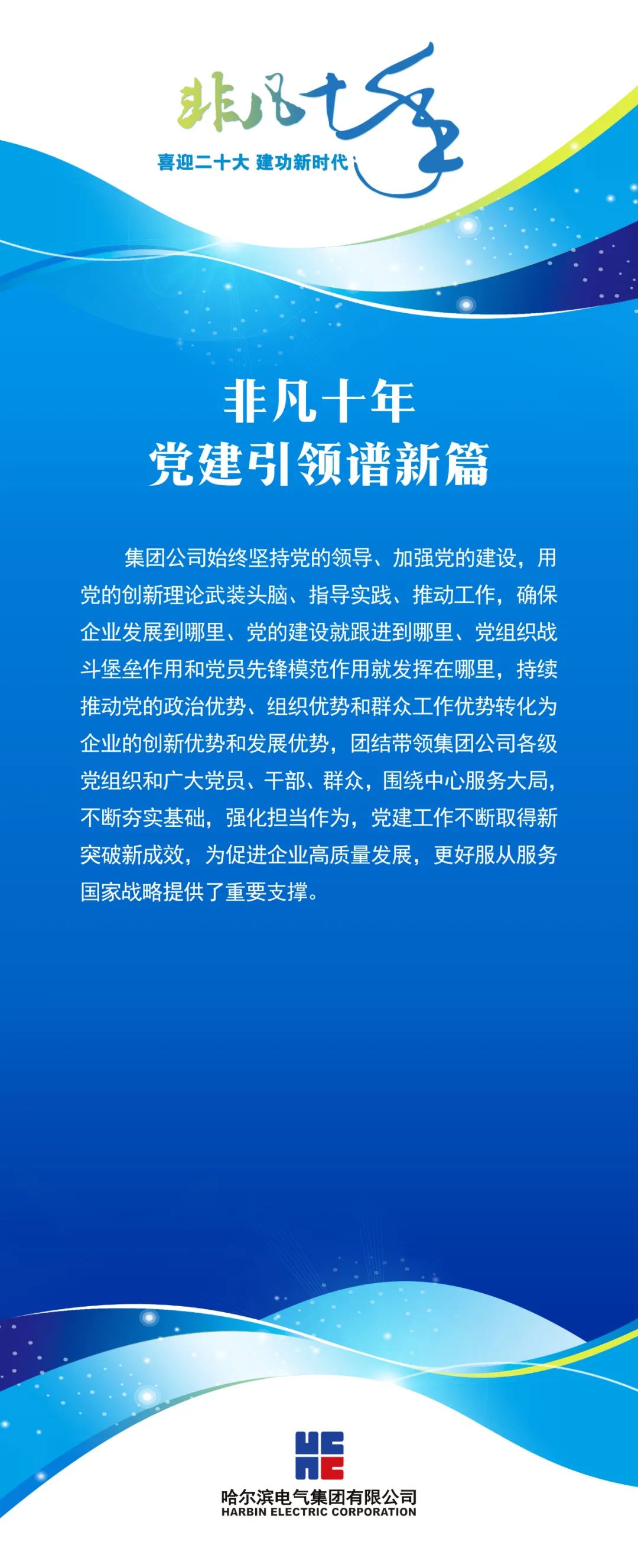 太阳GG·(中国区)官方网站