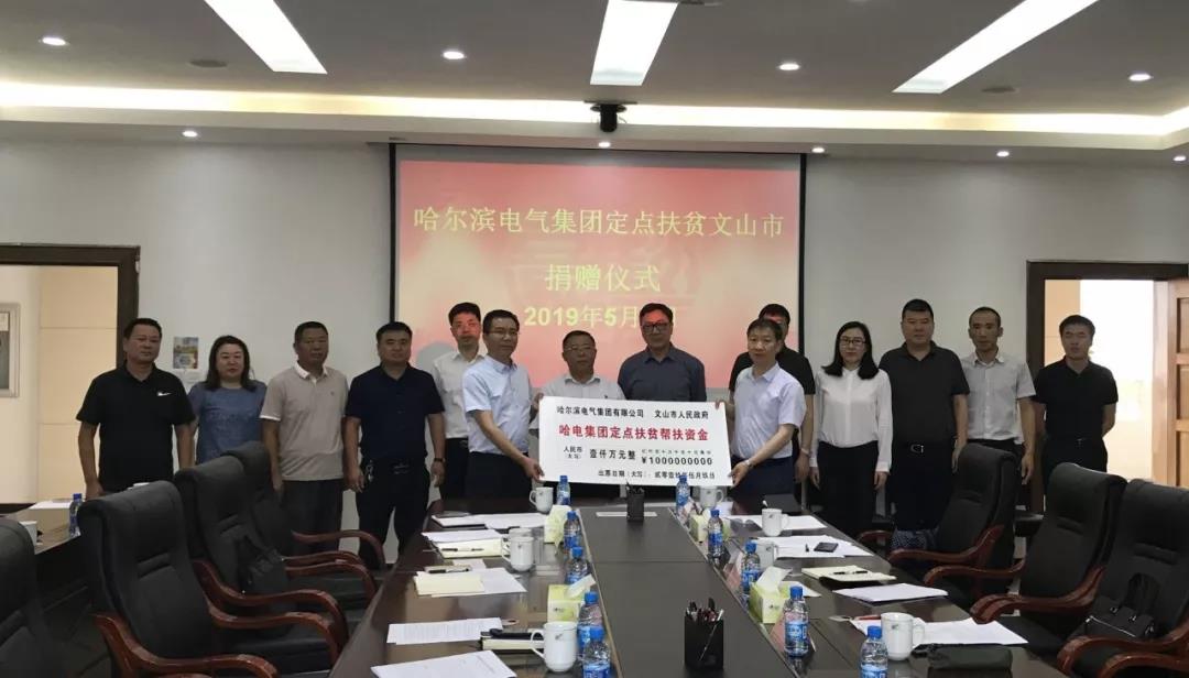 太阳GG·(中国区)官方网站