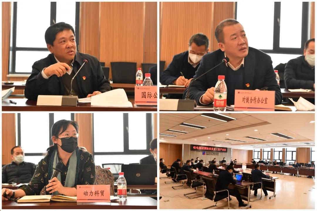 太阳GG·(中国区)官方网站