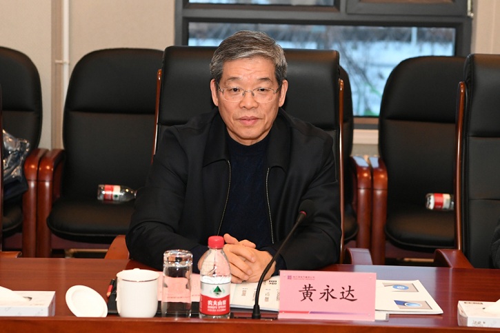 太阳GG·(中国区)官方网站