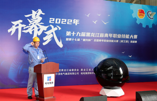 太阳GG·(中国区)官方网站