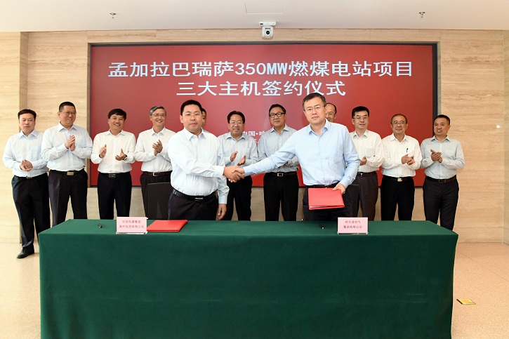 太阳GG·(中国区)官方网站