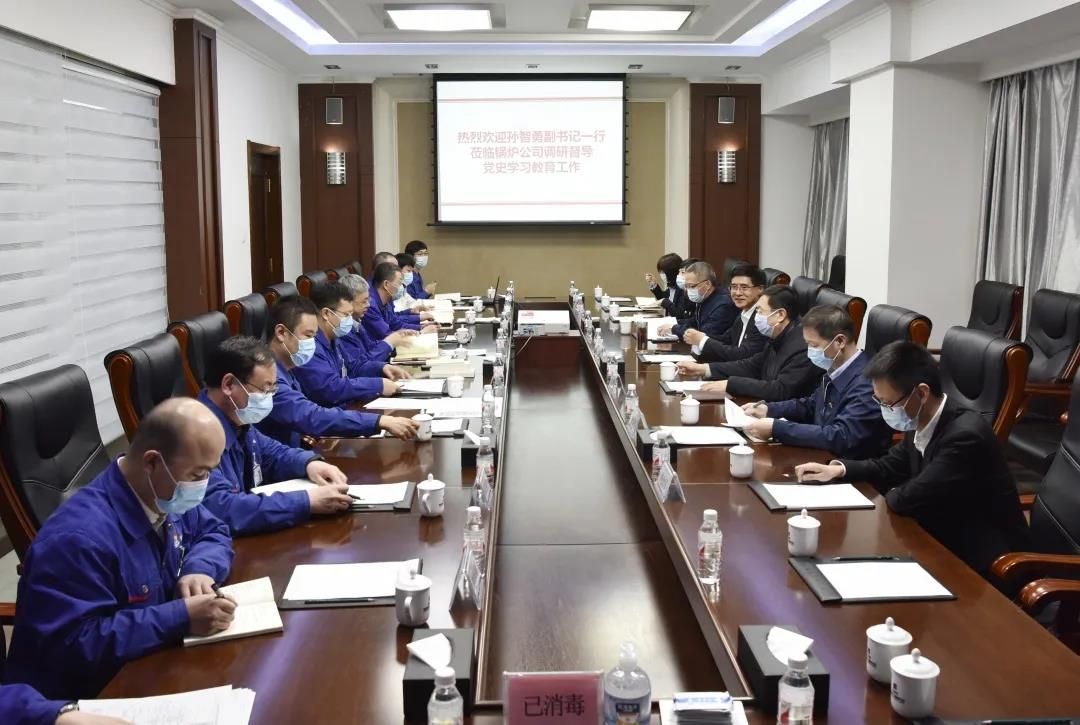 太阳GG·(中国区)官方网站